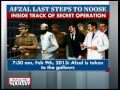 Here&#39;s how Afzal Guru took the last steps to the noose