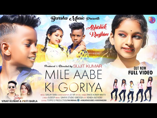 Mile Aabe Ki Goriya | New Nagpuri Video 2023 | New Nagpuri Song | Abhishek & Rimjhim | Vinay & Priti class=