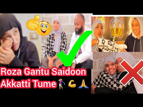 Roza Ormaaf Jettee Fira Gante Kana Baga Tumte Saidoo Daaraa Irraa Kaase Goosh Fakkeessituu Kana