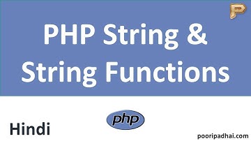 PHP String and String Functions | How we use it - Hindi