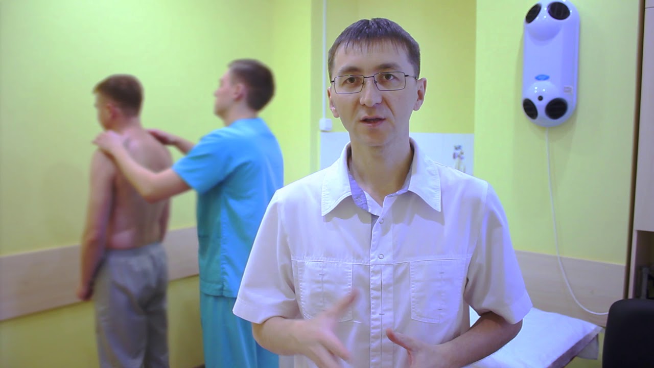 Алдушин Артем Анатольевич Психиатр Его Семья Фото
