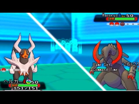 色違いオノノクスかっけええｗｗｗｗｗ ポケモンoras Youtube