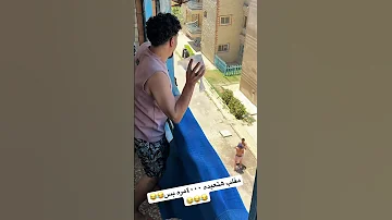 اقوي مقلب ممكن تشوفه في العالم Comedy 