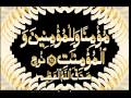Rabbighfer Li Duoa Menalquran By Shaikh Al Afasy Wmv