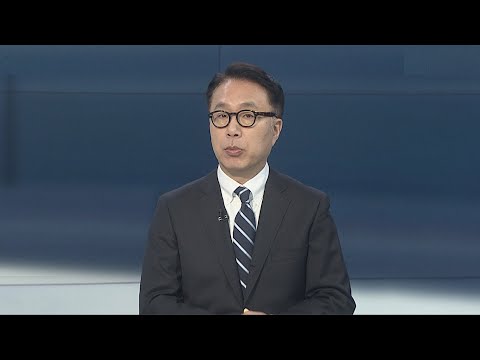 [뉴스포커스] <strong>시진핑</strong>, 한총리 만나 &amp;quot;<strong>방한</strong> 검토&amp;quot;…푸틴 방북 급물살? / 연합뉴스TV (YonhapnewsTV)