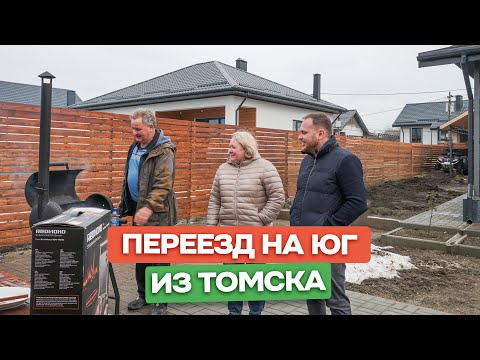 ⭐️ Комфортный одноэтажный дом 100 м2 в ст.Гостагаевская - Отзыв.