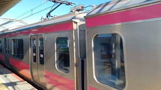 京葉線209系ケヨ34編成快速東京行発車動画