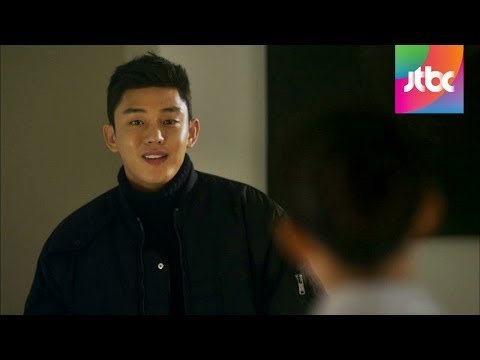 "저기 말야, 애 하나 봐 볼래?", 혜원과 선재의 첫 만남 밀회 1회