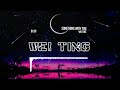 Wei Ting - Something With You | Background Music [RFM Music]