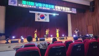 @아이댄스학원  백운역