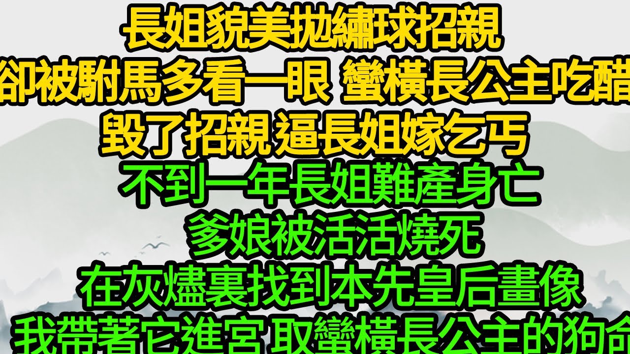 安徽小夥：變性前已結婚，29歲以女兒身征婚，如今他怎樣了？