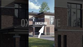Третий обзор нашего долгосрочного объекта в Юкках уже на канале. Дом, от фундамента до «тапочек».