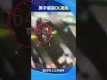 捷運站搭手扶梯偷拍OL裙底還開閃光 男子下秒被警活逮 Shorts 三立新聞網 SETN Com 捷運站搭手扶梯偷拍OL裙底還開閃光 男子下秒被警活逮 Shorts 三立新聞網 SETN Com