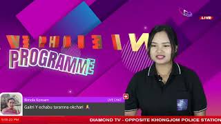 LIVE PHONE IN PROGRAMME || 14TH MAY 2024|| DIAMOND TV