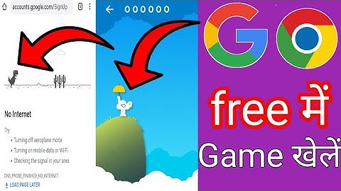 Google New Hidden Dinosaur Game in Android Google Chrome