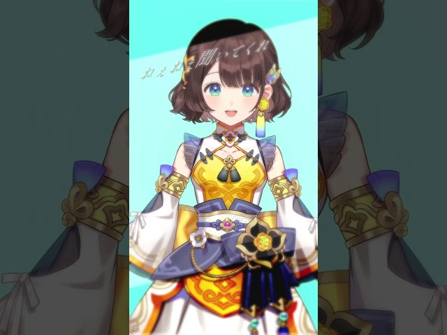だきしめるまで。のサムネイル