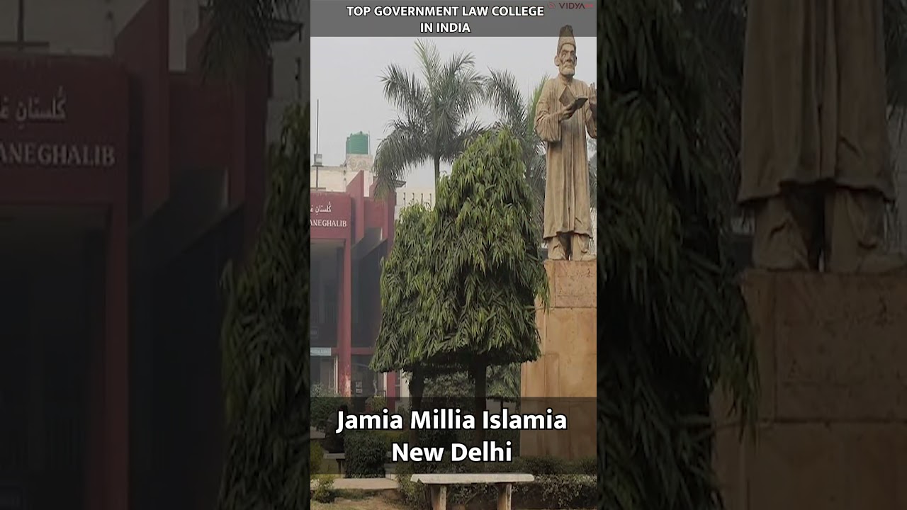 TOP GOVERNMENT LAW COLLEGE