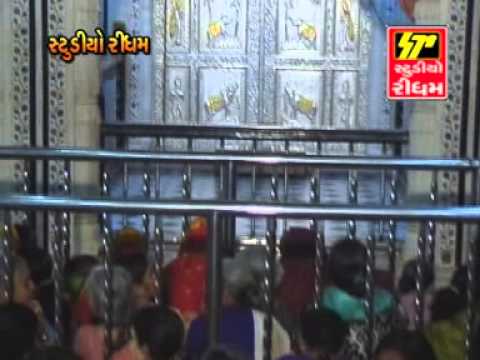 Param Krupalu Shri Vallabh Nandan