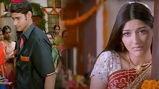 Mahesh Babu And Sonali Bindre Emotional Love Scene | Telugu Scenes | Telugu Videos