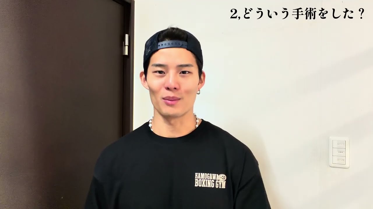 脳の30%の血流を止めて無事に退院することができました。次の手術に向けてまた頑張ります！