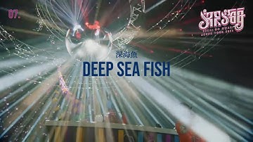 Deep Sea Fish 「Shinkai」 - SEKAI NO OWARI // Sub. Español