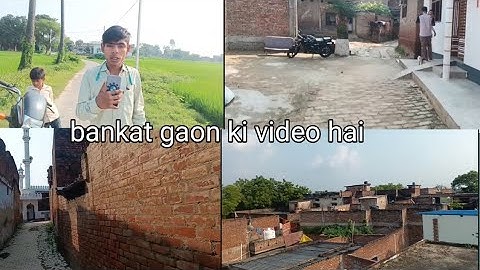 NABEELSHADAB New vlog video Bankat gaon ki video hai. Daily lifestyle vlogs|| Azamgarh vlogs.