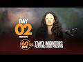 2nd Day For 60 Days Fasing And Prayer Mid Aday Sercvice With P Mercy 