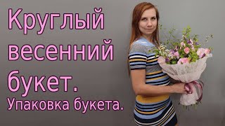 : .   .