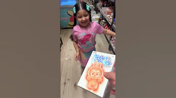 لابوبو لابوبو Cutebaby Explore 