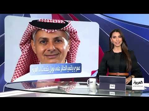 موسكو تستقبل الشرع... وتوترات تجارية وصراعات دبلوماسية