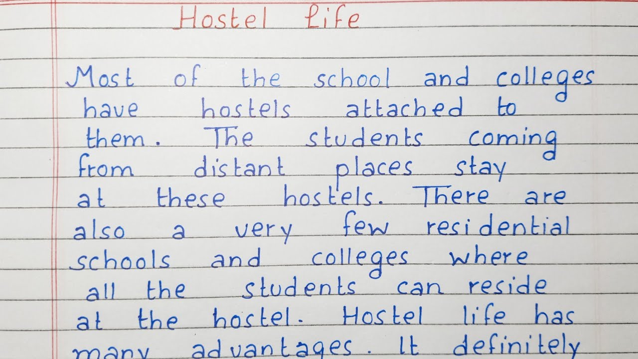 essay on my school hostel