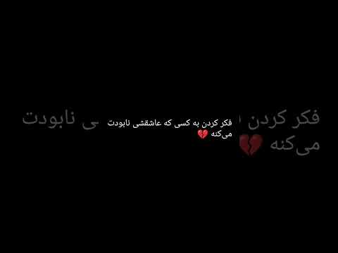 سابسکرایب کن به آرزوم نزدیک تر شم عزیزم