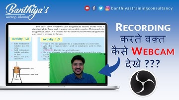How to See Webcam during OBS Screen Recording | Webcam Viewer | OBS Studio Tutorial 2020 | Hindi