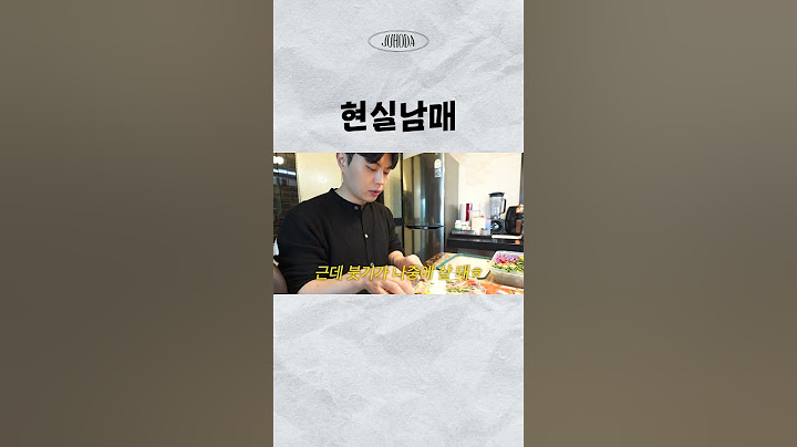 누나랑 친해요~^^