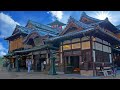 Dogo Onsen | Ancient Bath House Secrets Revealed ★ ONLY in JAPAN