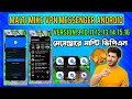 Multispace messenger unlimited clone apps , unlimited VPN messenger clone multi space based