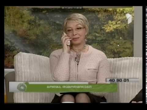 ჩვენი პროფესიის ხალხი არ ვიბოღმებით