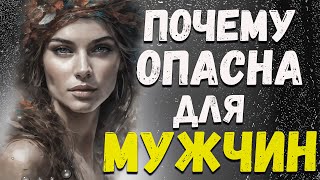 картинка: СИГМА. 15 черт самой редкой женщины на Земле | СТОИЦИЗМ