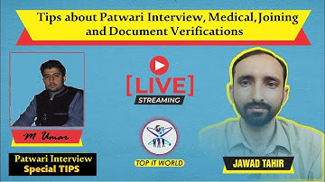 Interview from Patwari Candidate Muhammad Umar about Patwari Interview Medical and Joining Process