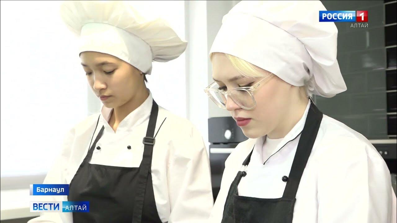 Мясо в ресторане. Стряпуха сериал 2023. Образование повар. Работа повар алтай. Повар.
