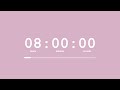 ALL DAY Study Timer 8 Hour Pastel Pink Aura Countdown No Music 
