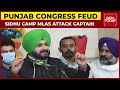 Punjab Congress Feud Not Over! 40 Sidhu Camp MLAs Write To Sonia Gandhi, Attack Amarinder Singh