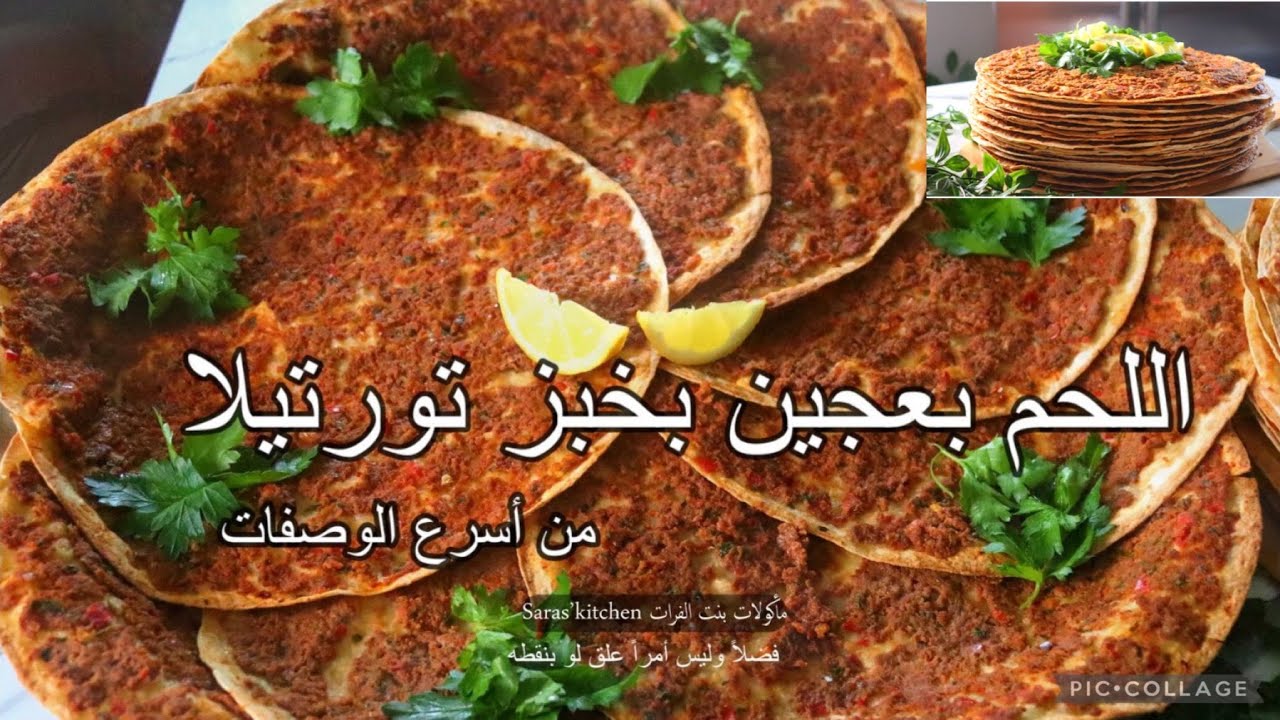 Мясное тесто для лепешки – один из самых быстрых и вкусных рецептов, нежное и пышное.