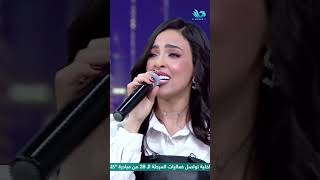 إبداع صوتي قوي    كان لك معايا  بصوت مايان محمود يخط   ف القلوب  - اسمعها
