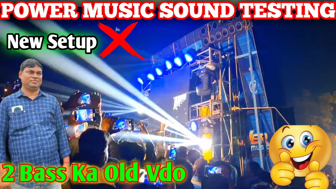 Power Music Sound Testing Khatarnak Bass🔥👀 2 Bass Ka Old Vdo 2025 Ka Hai Level Humming 
