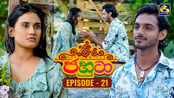 Jahuta (ජහුටා) | Episode 21 | 15th September 2025 | Swarnavahini