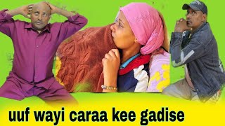 Waayi namitichi gadise dhifamaa gafatte 😭😭November 22, 2025