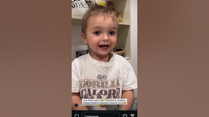 Тим летит в Дубай 🤣