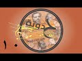 برنامج حدوتة من بيت النغم ح10 التحليل الموسيقي لتتر مسلسل حديث الصباح والمساء ج3 3 