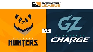 Chengdu Hunters vs Guangzhou Charge | Week 9 Day 2 | Part 1